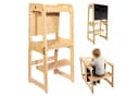 BlingBin Lernturm 3-in-1 mit Kreidetafel Beige Bild 2