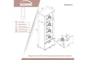 SONNI Glasvitrine Hochglanz Weiß LED-Beleuchtung 55x35x172 cm Bild 4