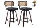 SeedWave Barhocker 2er Set Retro Drehhocker Rattan PU-Leder Walnussholz Bild 2