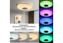 LETGOSPT Deckenleuchte LED RGB Bluetooth Lautsprecher 30cm Bild 4