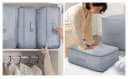 Youyijia Aufbewahrungstasche Komprimierender Organizer XL Bild 4