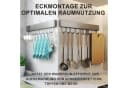 Mutig Hakenleiste Garderobenleiste 30/40/50cm Küchenhalterung Silber Bild 1