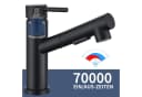 HOMELODY Waschtischarmatur Bad Schwarz Wasserhahn Ausziehbar Brause Mischbatterie Küche Spültischarmatur ausziehbarer Auslauf Bild 4