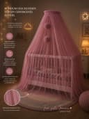 Baby Fancyroom Betthimmel Rosa 12 Meter Tüll Kinderbett Gitterbett Bild 4