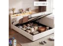 oyajia Polsterbett 140x200 mit LED, USB & Stauraum Beige Bild 1