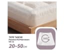 UE Premium Gel Memory Foam Topper H2 10 cm Bambusbezug Bild 5