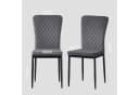 JYMTOM Esszimmerstuhl Samt Metallgestell 6er-Set Grau Bild 1