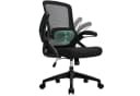 Milacyee Bürostuhl Ergonomisch mit Armlehnen, Wippfunktion, 150kg, Schwarz Bild 2