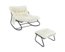 TLGREEN Schaukelstuhl mit Hocker, gepolstert, beige, Metall Bild 2