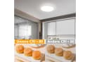 Nettlife LED Panel Deckenleuchte Kaltweiß 6500K Flach Rund Ø22cm Bild 4