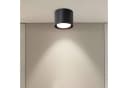 Nettlife LED Deckenspot Aufbaustrahler Schwarz 5W 30° drehbar Bild 2
