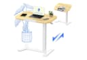 FLEXISPOT Beistelltisch Elektrisch Höhenverstellbar C-Form Laptoptisch Ahorn Bild 2