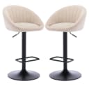 WAHSON OFFICE CHAIRS Barhocker höhenverstellbar drehbar Beige 2er Set Bild 2