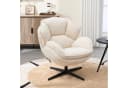 WAHSON OFFICE CHAIRS Loungesessel Modern Chenille/PU Weiß Bild 1