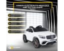Actionbikes Motors Elektro-Kinderauto Mercedes Benz GLC AMG 4x4 Weiß Bild 1