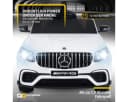 Actionbikes Motors Elektro-Kinderauto Mercedes Benz GLC AMG 4x4 Weiß Bild 5