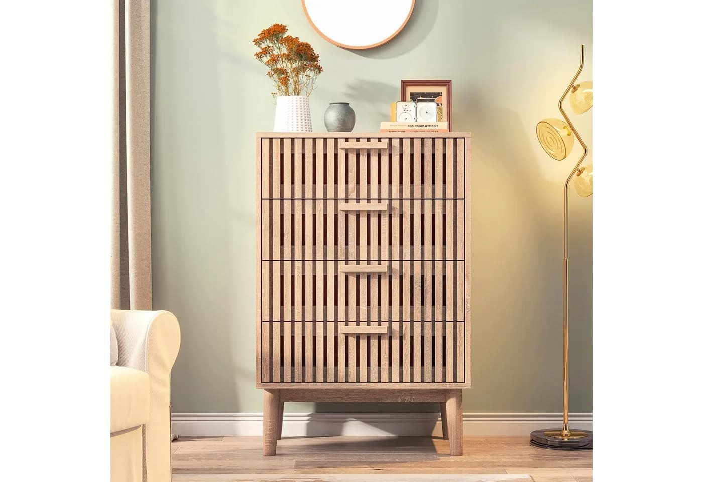 zebery Kommode Sideboard mit 4 Schubladen Holzoptik