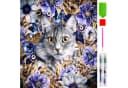 LA CUTE 5D Diamond Painting Katze mit Blumen 20x20cm Bild 1
