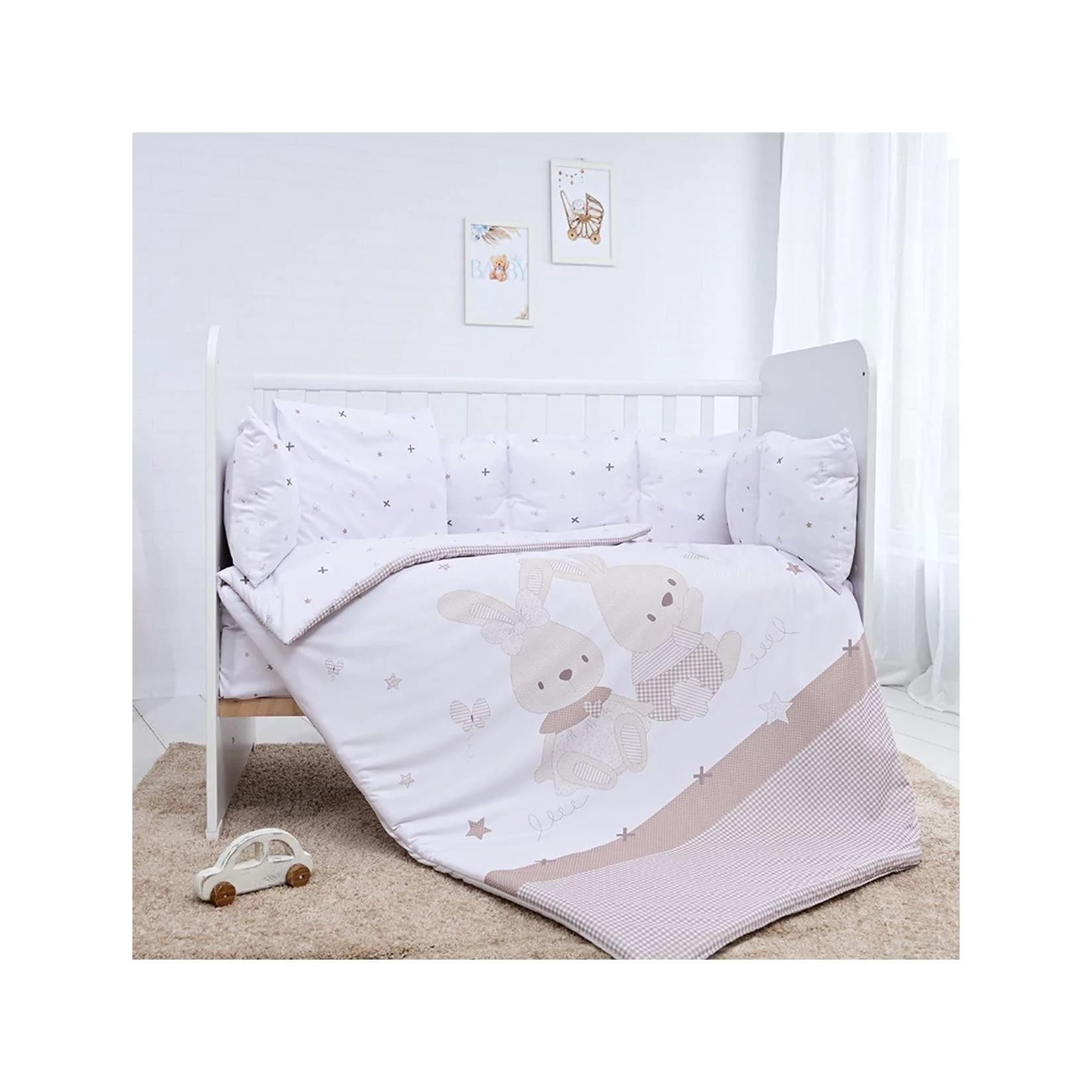 Lorelli Babybettwäsche-Set 5-tlg. Beige-Weiß
