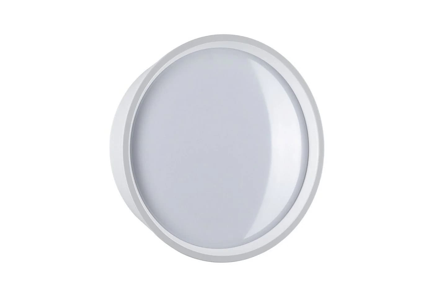 Paulmann LED Außen-Wandleuchte Platomo Weiß IP44 - Bild 3