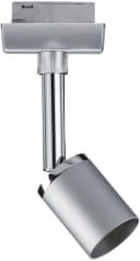 Paulmann URail Spot Pure II Einzelspot GU10 dimmbar silber Bild 4