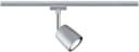 Paulmann URail Schienenspot Cover GU10 Schwarz matt Chrom dimmbar Bild 2