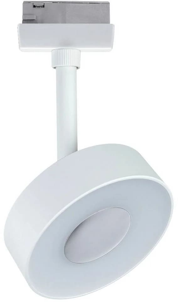 Paulmann URail Circle LED-Spot Weiß - Bild 3