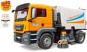 Bruder MAN TGS LKW Straßenreinigung Spielzeug Modell Bild 4