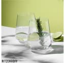 Ritzenhoff Lichtweiss Julie Wasserglas 6er Set Kristallglas Bild 1