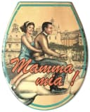 ADOB WC-Sitz Mamma Mia türkis/weiß mit Absenkautomatik Bild 2