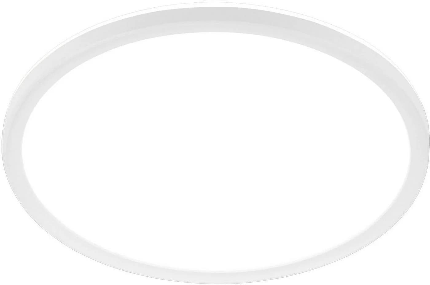 BRILONER LED Deckenleuchte Slim Weiß 22W - Bild 3