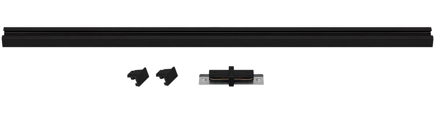 Briloner Leuchten Schienensystem RAIL Schwarz 0,75m - Bild 2