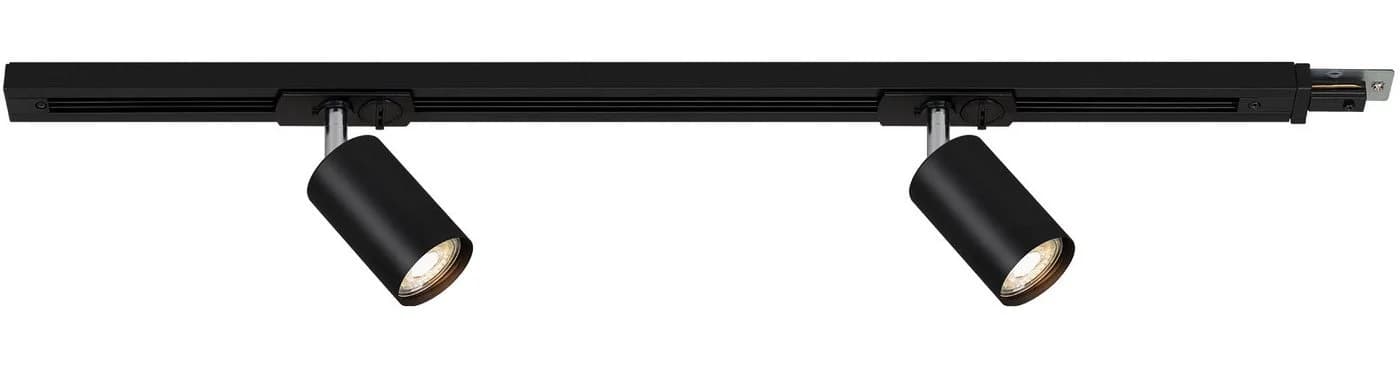Briloner Leuchten Schienensystem-Sets RAIL 0,75m Schwarz mit 2 GU10 Spots - Bild 2