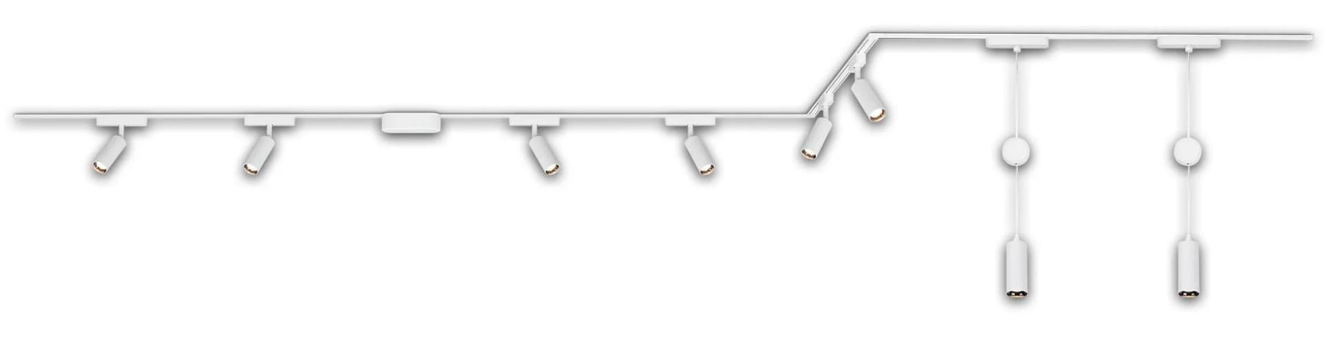BRILONER LEUCHTEN LED Deckenleuchte LUXTRAIL 8037086 Weiß