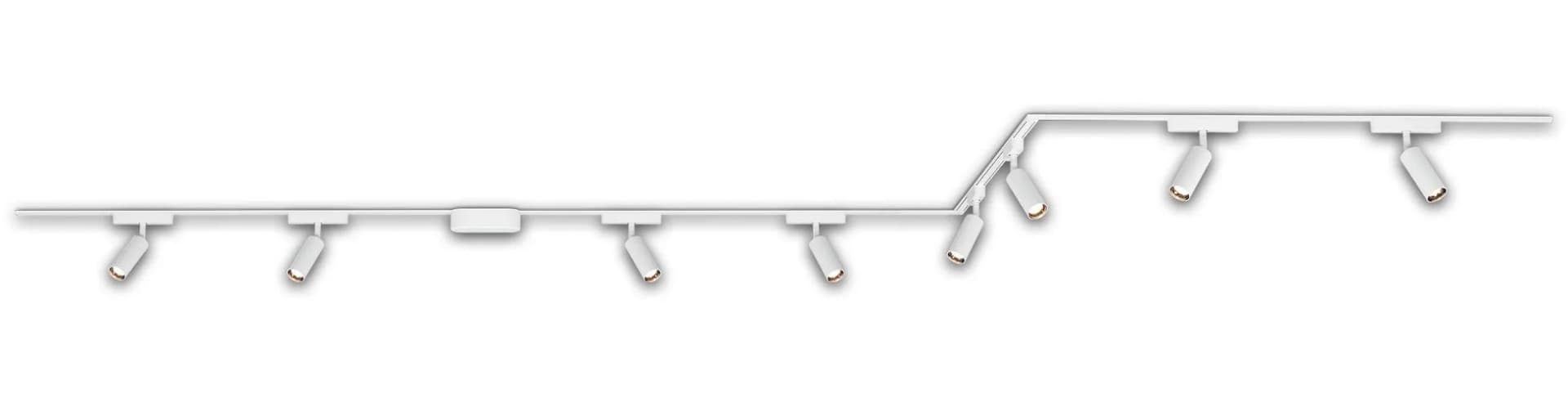 BRILONER LED Deckenleuchte LUXTRAIL 8039086 Weiß Matt Schienensystem