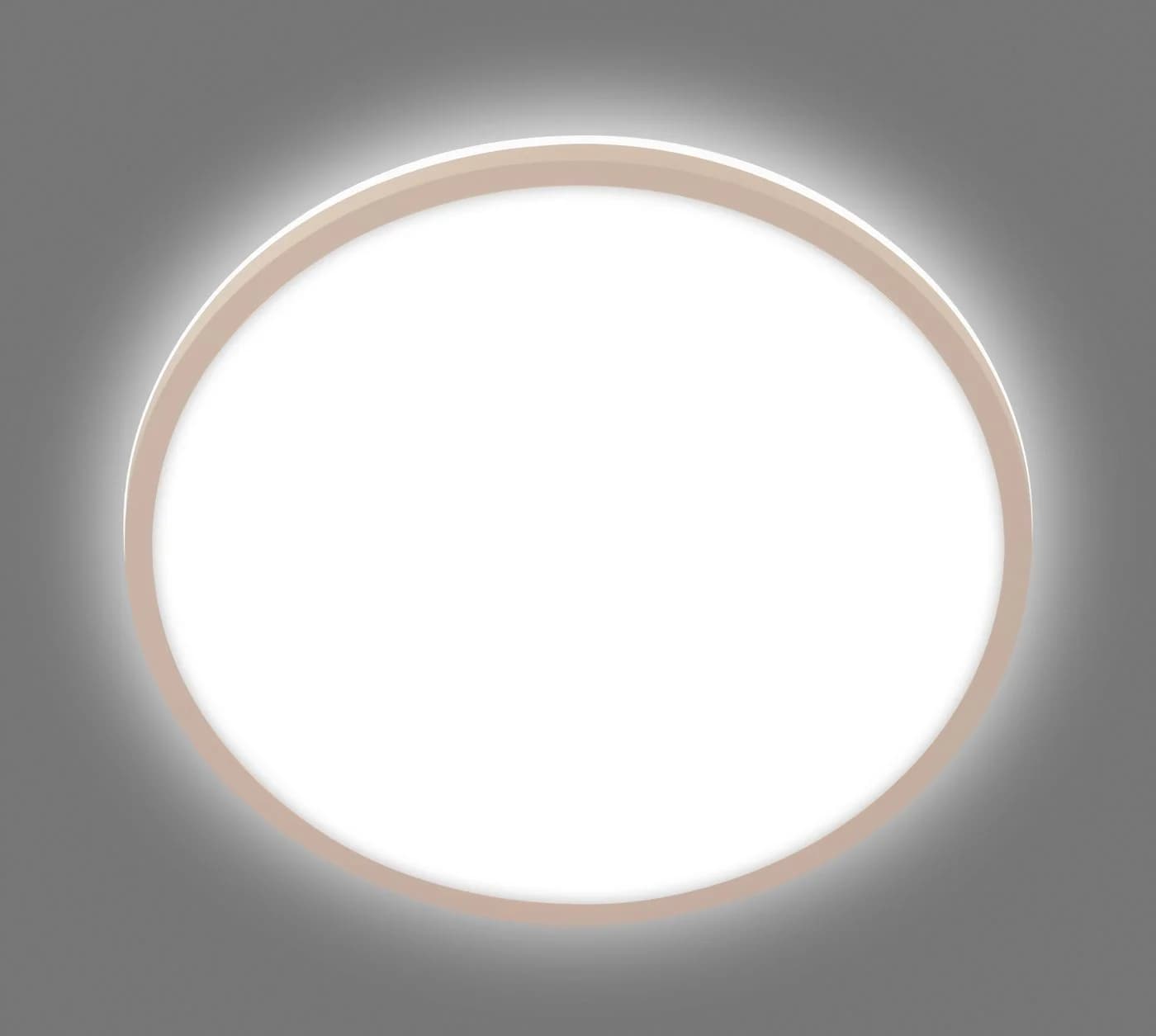 Briloner Leuchten LED Deckenleuchte LANA 3046011 Beige