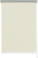 GARDINIA Seitenzugrollo Uni-Rollo Thermo Beige Verdunkelnd Bild 2
