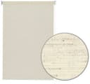 GARDINIA Seitenzugrollo Uni-Rollo Beige Polyester Fixmaß Bild 1