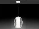 WOFI Pendelleuchte Milchglas Gitter-Lampe 26,5 cm Bild 3