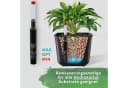 LENI Blumentopf Atlas Übertopf Kunststoff matt Weiß Starter-Set Bild 5