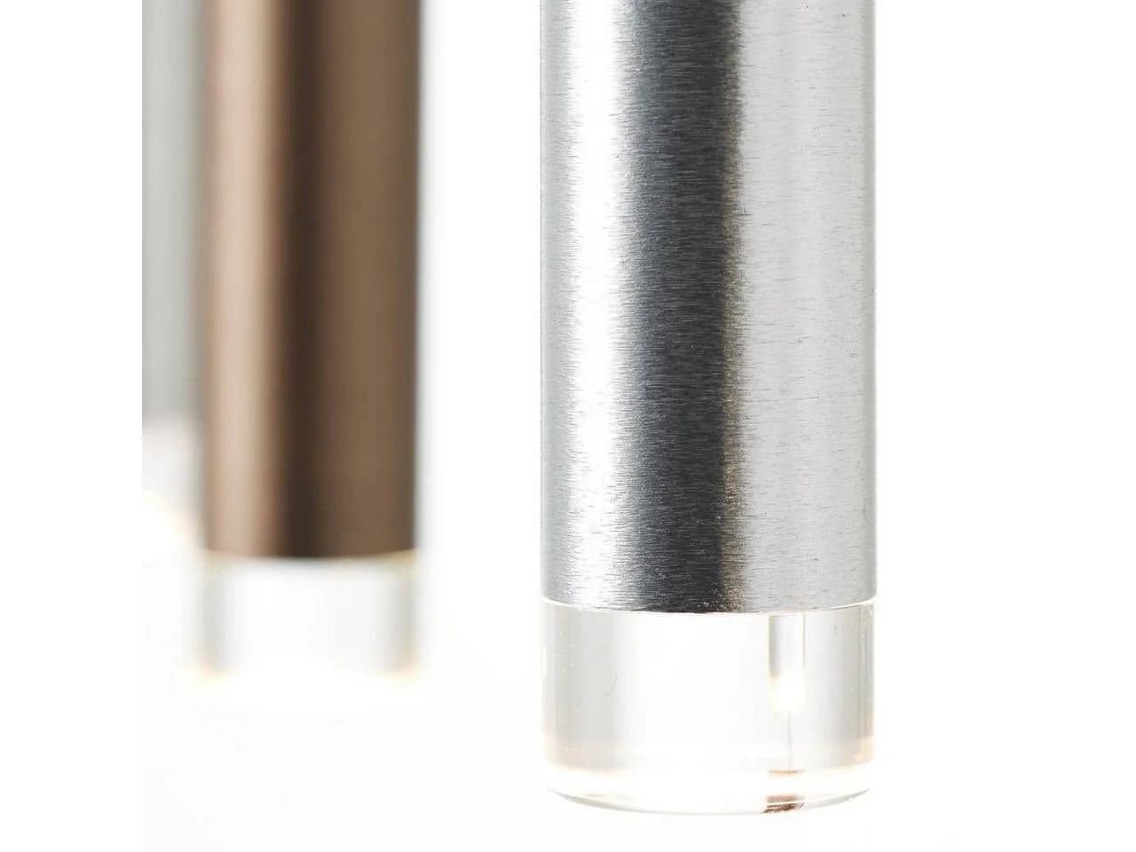 BRILLIANT Pendelleuchte Cembalo LED 14-flg. Braun Dimmbar Höhenverstellbar - Bild 4