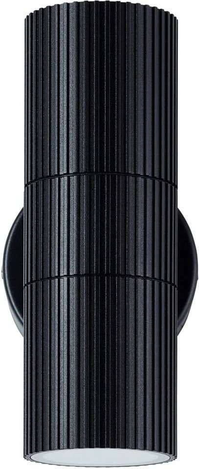 my home Außen-Wandleuchte KEOLA - Außenleuchte Schwarz Up- & Down Light GU10 IP44 Aluminium/Glas - Bild 5