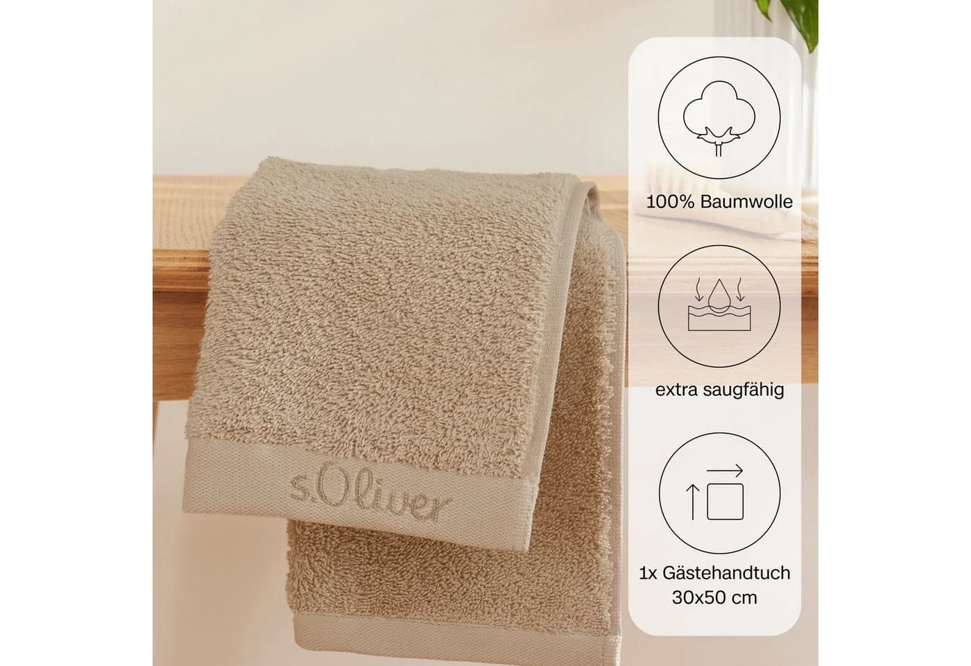 s.Oliver Gästehandtuch 30x50 cm Beige Walkfrottier Baumwolle