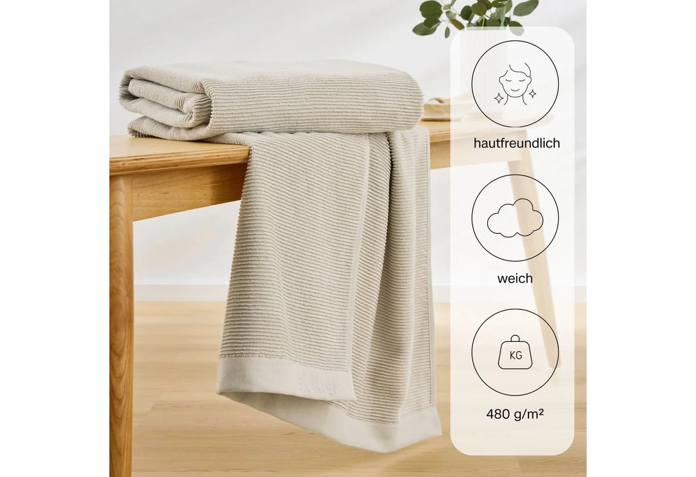 s.Oliver Saunatuch Walkfrottier Beige Baumwolle