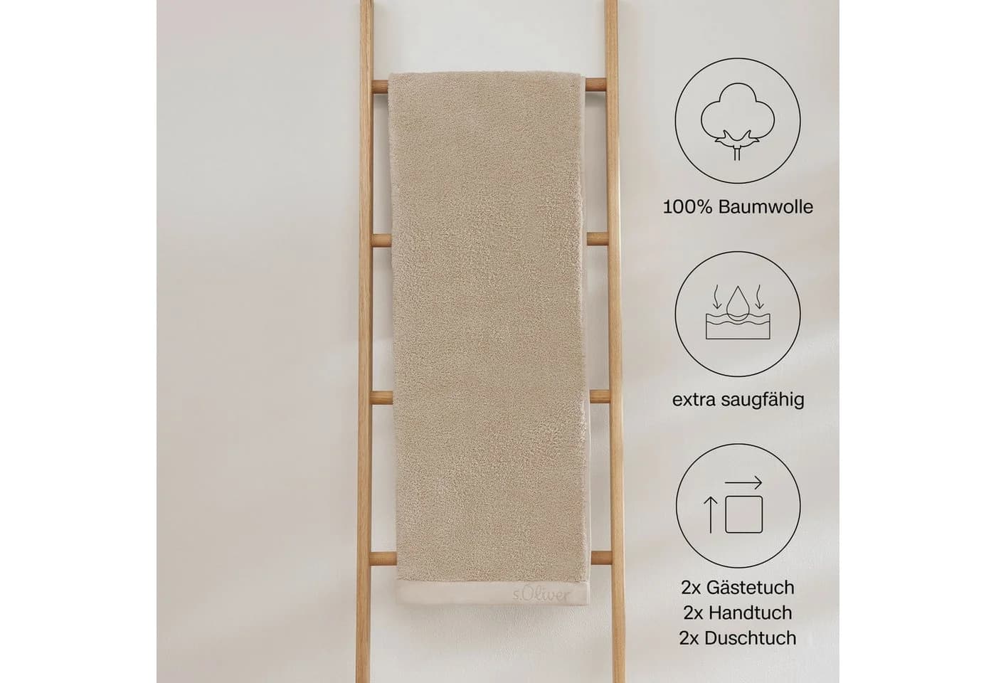 s.Oliver Handtuch-Set 6-tlg. Beige 600 g/m² Baumwolle