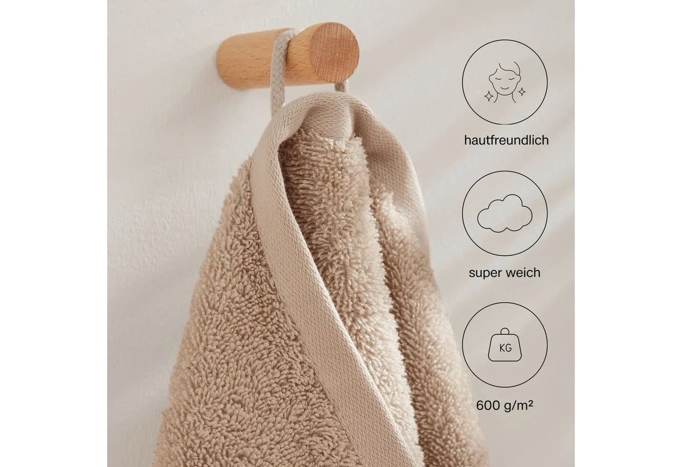 s.Oliver Handtuch-Set 6-tlg. Beige 600 g/m² Baumwolle - Bild 3