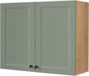 nobilia Hängeschrank Cascada 90cm Vormontiert Soft-Close Bild 2