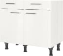 Unterschrank NOBILIA Flash Weiß mit Soft-Close Bild 2