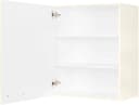Hängeschrank NOBILIA Touch Magnolia supermatt mit Soft-Close Bild 1