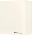 Hängeschrank NOBILIA Touch Magnolia supermatt mit Soft-Close Bild 2